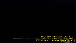 Drugged mom and fucked her