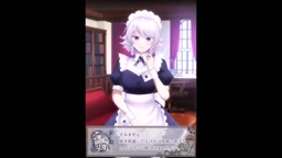 Working Sakuya