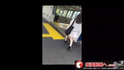 痴漢　チカン　chikan