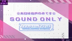 2024年07月23日21時58分29秒