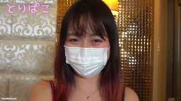 「初めての中出しおまんこにしてください」挿入したら気持ち良すぎマスク外しました 浮気sex