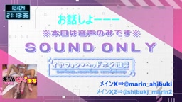 2024年12月04日21時03分30秒