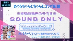 2024年12月21日19時02分00秒