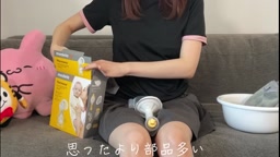 搾乳⑯