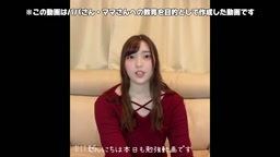 YouTube搾乳149