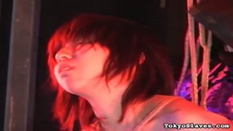 Tokyo Jail