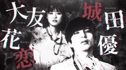 Free On Putlocker-01