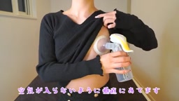 YouTube搾乳173