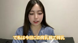 YouTube搾乳177