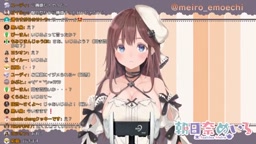 Vtuber