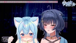 ルーナ・ネージュ　RPlay配信03