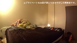 寝室にカメラつけたらデカチン男との浮気してた～前編～