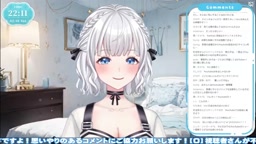 白狛のえ