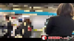 痴漢　チカン　chikan