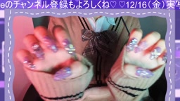 mikamimanon vt emet 5