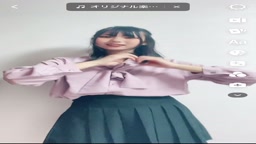 美乳tiktok 全裸版は友人限定で