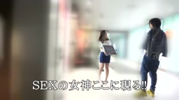 【街角シロウトナンパ】SEX大好き天性の変態女※全身性感帯＋イラマ大好き＝SEXの女神※