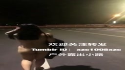 CHINESE NAKED ANGEL IN THE PUBLIC 11