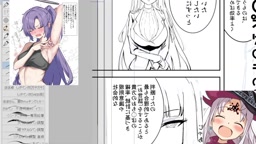 どんめつ 2025-02-13 22_59