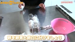 母乳でミルクセーキ！クッキング