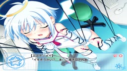 魔界天使ジブリール -episode３- 21 戦闘敗北⑦