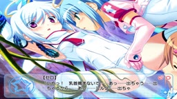 魔界天使ジブリール -episode３- 26 戦闘敗北⑫