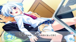 魔界天使ジブリール -episode３- 28 ナギ特訓②