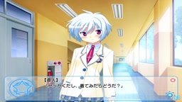 魔界天使ジブリール -episode３- 37 ナギ特訓⑪