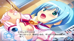 魔界天使ジブリール -episode３- 39 リカ学校陵辱②