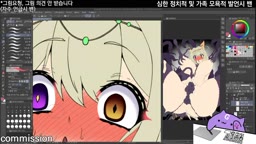 GURUM_구름 2025-02-16 00_33