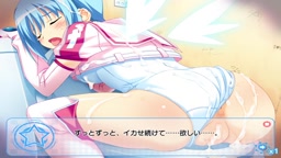 魔界天使ジブリール -episode３- 45 リカ学校陵辱⑧