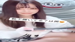 はぷにんぐ 101