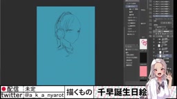 にゃろっと 2025-02-24 20_45