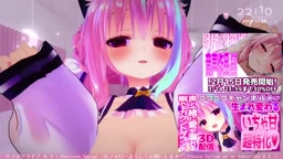 25-02-25 Setsune