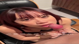 チャイナフェラ顔射