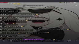 保存