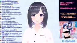 柚木凛 2020-10-29【おな〇ぽ】おててがとまらない、しこしこ手引き♡【ASMR_イヤホン推奨】