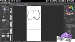 구름 2025-03-03 21_03