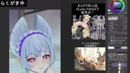 おじタ 2025-03-04 04_05