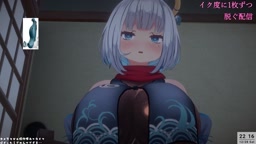 2024/12/29☁️潮吹き🐳