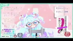 VTuber オナニー 低画質