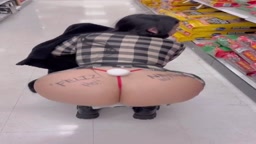 Latina ass