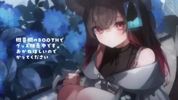 【耳舐めAや♡奥まで舐めつくし耳舐め♡【Earlicking⧸MSMR】今日はここでいい