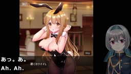 Rock-Paper-Scissors with a Bunny Girl(Machine translated subtitles)played by Silent V Ghost