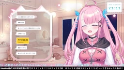 Vtuber