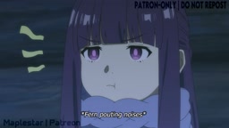 その八
