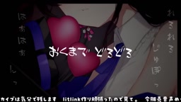 【耳舐めASMR】今日はここでいいや♡奥まで舐めつくし耳舐め♡【Earlicking⧸Mouthsound】