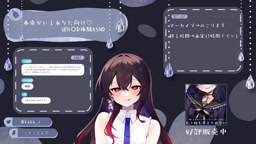 【耳舐めASMR】本命がいるあなた向け♡逆N〇R体験ASMR【禁止转载⧸Earlicking⧸Mouthsound