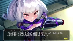 ペリジ ハルノブ 1