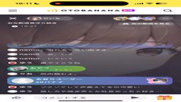 20241130-2 ひいな